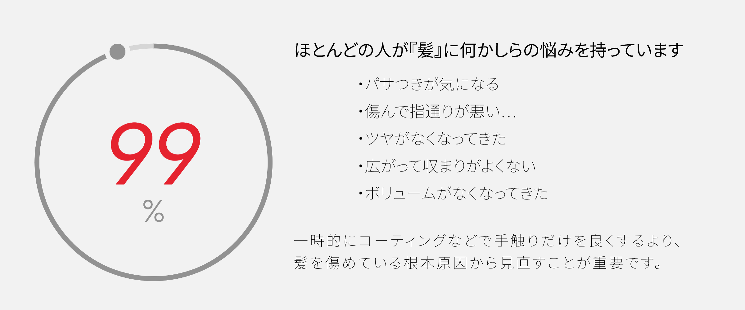 新品未使用1年電子保証付】復元ドライヤーpro 漆黒☆定価31,+apple-en.jp