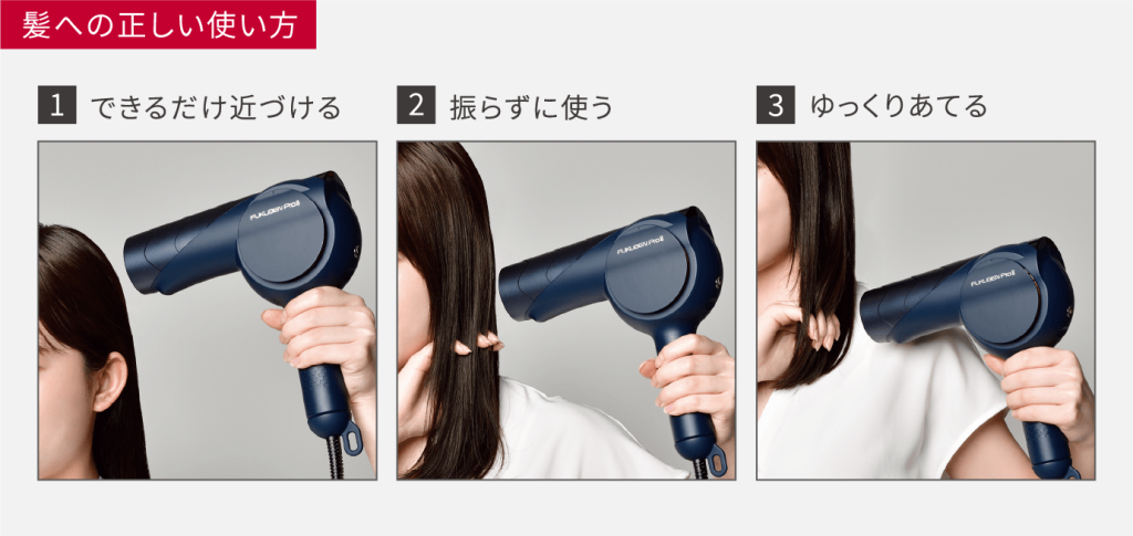 偉大な Louvredo 復元ドライヤー Pro 2315 ヘアドライヤー